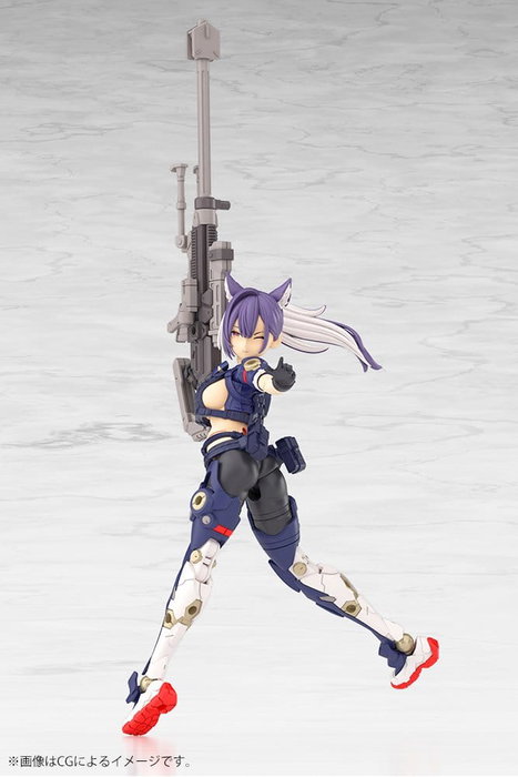 Kotobukiya Megami Device Yggdrasis Skoll Sharpshooter 1/1