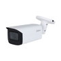 Camescope de surveillance Dahua 1.0.01.04.44987-9001