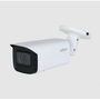 Camescope de surveillance Dahua 1.0.01.04.44987-9001