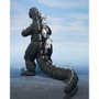 TAMASHII NATIONS Figura S.H. MonsterArts Godzilla 1975 16cm