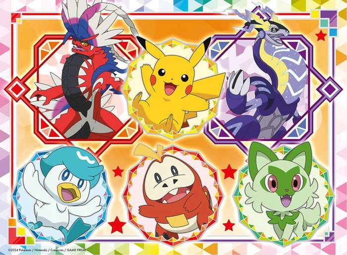 Ravensburger Puzzle XXL Pokémon 100 pièces - Puzzle géant - À partir de 8 ans Ravensburger Puzzle XXL Pokémon 100 pièces - Puzzle géant - À partir de 8 ans