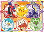 Ravensburger Puzzle XXL Pokémon 100 pièces - Puzzle géant - À partir de 8 ans