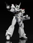 Good Smile Company Moderoid 1/60 AV-98 Ingram - Mobile Police Patlabor