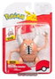 Jazwares Pokémon Battle Feature Figure figurine Pinsir
