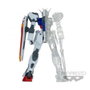 Banpresto Figurine Mobile Suit Gundam Seed Internal Structure GAT-X105 Strike Gundam Weapon Version A 14 cm PVC