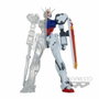Banpresto Figurine Mobile Suit Gundam Seed Internal Structure GAT-X105 Strike Gundam Weapon Version A 14 cm PVC