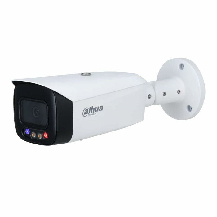 Camescope de surveillance Dahua 1.0.01.04.42419-9001