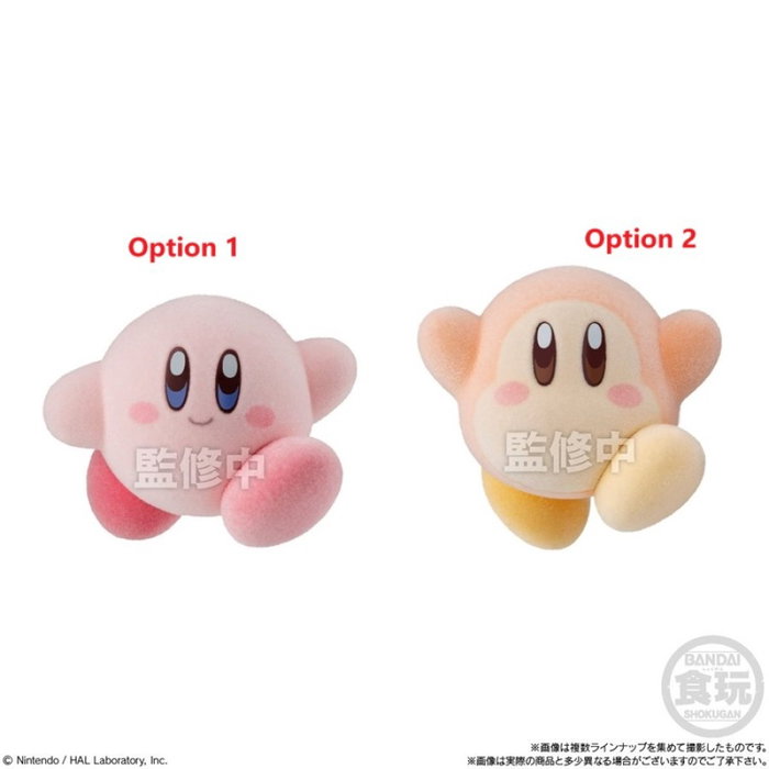 Peluche Kirby de 6 cm - Personnage Aléatoire - Licorne Officielle Nintendo - Cadeau Collection