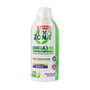 Enerzona Omega 3 RX 210 capsules