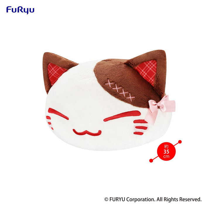 Nemuneko Cat peluche Sweet Big Plush Brown 35 cm Nemuneko Cat peluche Sweet Big Plush Brown 35 cm