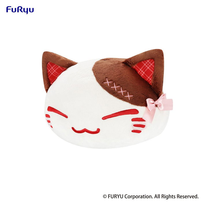 Nemuneko Cat peluche Sweet Big Plush Brown 35 cm Nemuneko Cat peluche Sweet Big Plush Brown 35 cm