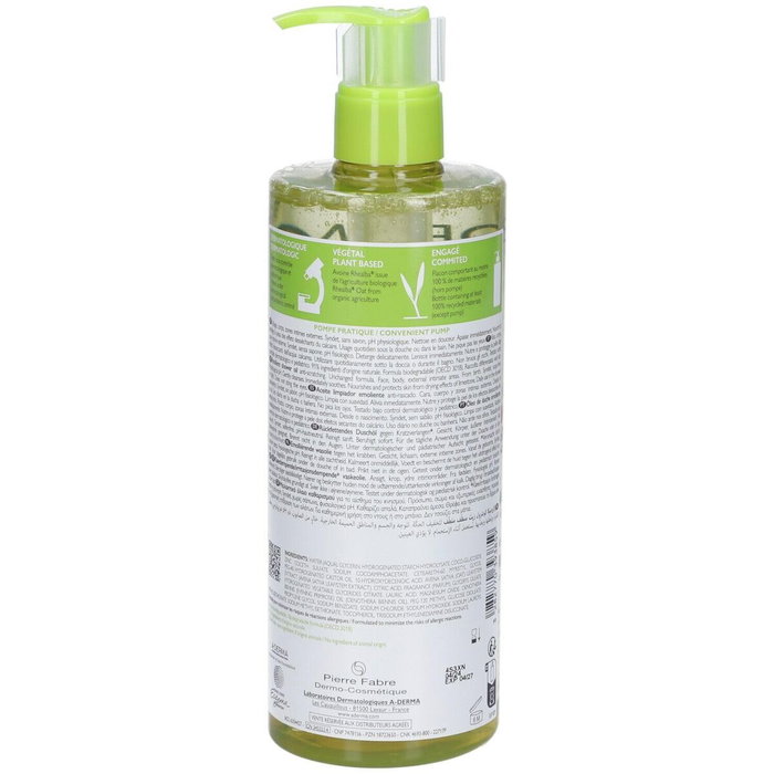 A-Derma EXOMEGA CONTROL Huile de douche émolliente 500 ml A-Derma EXOMEGA CONTROL Huile de douche émolliente 500 ml