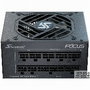 Seasonic FOCUS-SGX-750 Alimentation PC 750W Noir - Focus SGX-750, 80 Plus Gold