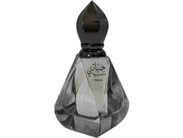 Al Haramain Hayati Eau De Parfum Unisexe 100 ml