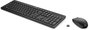 HP 235 Wireless Mouse and Keyboard Combo - INT