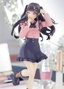 Kawaikute Gomen statuette PVC Pop Up Parade Chuu-tan from Kawaikute Gomen 17 cm