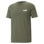 T-shirt à manches courtes homme Puma 673358 73 Olive (S)