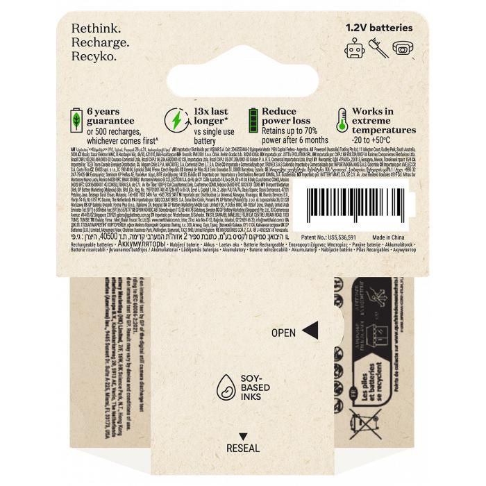 GP Recyko AAA 950mAh NiMH Pack de 4 GP Recyko AAA 950mAh NiMH Pack de 4
