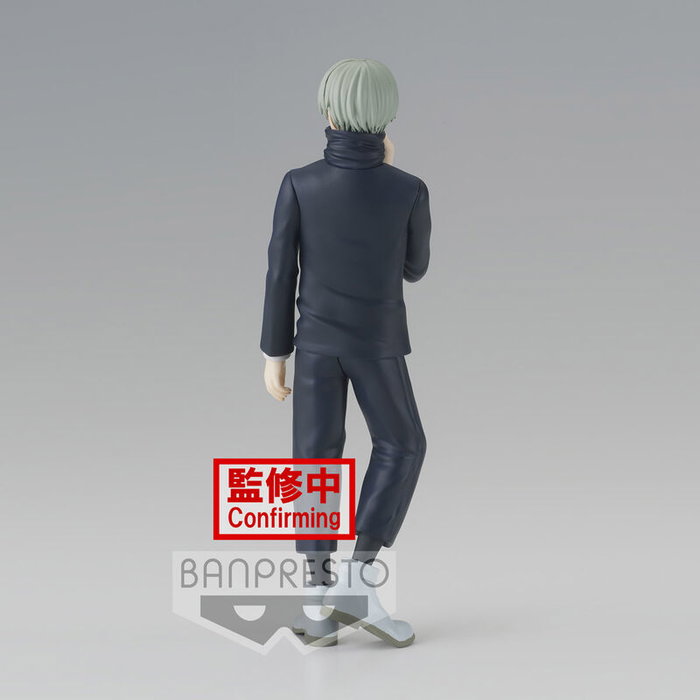 BANPRESTO Figurine Toge Inumaki Jujutsu Kaisen 15 cm - Modèle Jukon No Kata