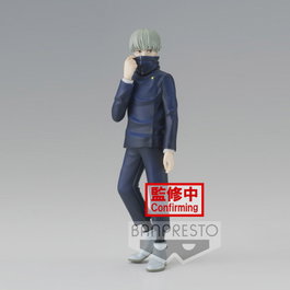 BANPRESTO Figurine Toge Inumaki Jujutsu Kaisen 15 cm - Modèle Jukon No Kata