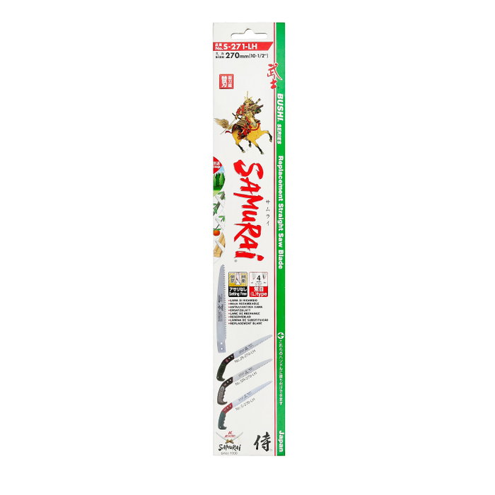 SAMURAI Lame de rechange pour scie JS 270 mm