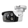 TP-Link Caméra de surveillance C350 6mm VIGI C350(6MM) Noir et blanc