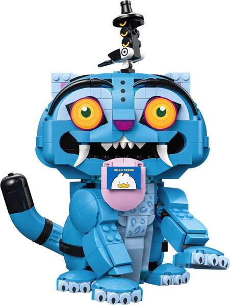 LEGO KPop Demon Hunters Derpy Tiger et Sussie Bird 72537