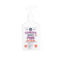 Lola From Rio Comigo Ninguém Pode Spray BFF 250ml