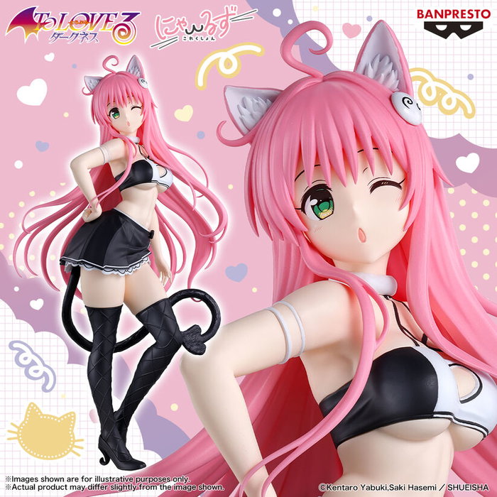 BANPRESTO Figura Lala Satalin Nyarls Collection To LOVEru Darkness 25cm BANPRESTO Figura Lala Satalin Nyarls Collection To LOVEru Darkness 25cm