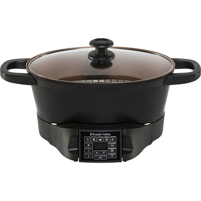 Russell Hobbs Good To Go Multicooker Russell Hobbs Good To Go Multicooker