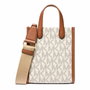 Michael Kors Sac GIGI Beige en Toile
