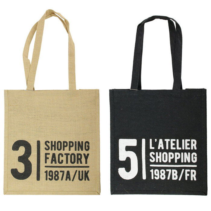 Totally Addict Sac de shopping en vannerie 40x35x15 cm Totally Addict Sac de shopping en vannerie 40x35x15 cm