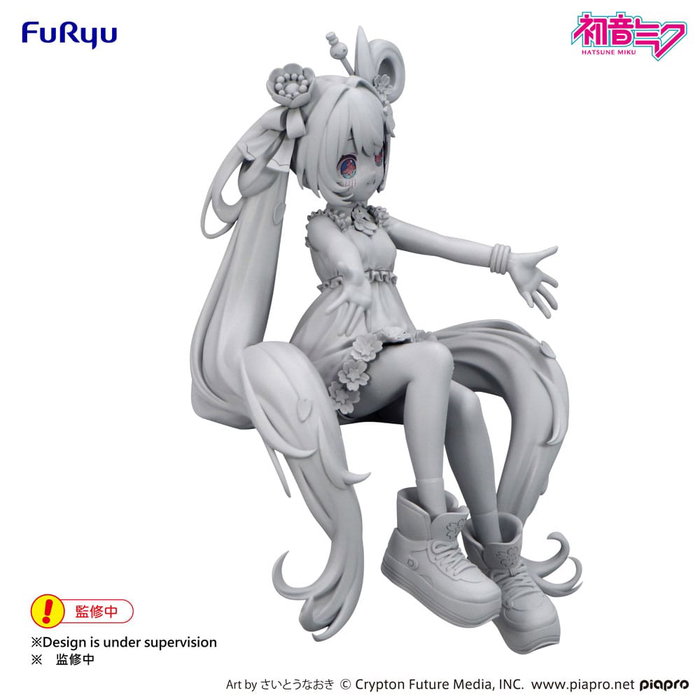 Furyu Hatsune Miku Noodle Stopper 10th Anniversary