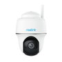 Reolink Argus Series B430 Caméscope de surveillance Blanc