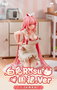 Original Character statuette 1/7 White Rabbit Rosu 16 cm