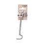 Edm Heurtoir bateau en laiton finition nickel mat 125 mm