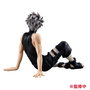 Naruto Shippuden G.E.M. Series statuette PVC Kakashi-Sensei Palm Size 9 cm