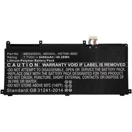 CoreParts Batterie pour HP 45.60Wh 7.6V 6000mAh Noir