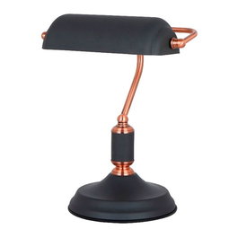 Fbright Lampe de bureau banquier E27 Noir+Cuivre Aluminium 40W IP20 26x19.5x34.5cm