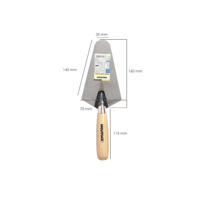 WOLFPACK LINEA PROFESIONAL Truelle Maurer 348 manche bois 160 mm