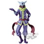 Banpresto Figure Laplace Otherworlder Vol.18 - That Time I Got Reincarnated as a Slime