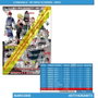 Ichiban Kuji Banpresto My Hero Academia - Lot80 prix dont figurines Ichibansho