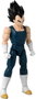 Bandai Figurine Dragon Ball Dragon Stars Vegeta 17 cm Articulée