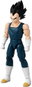 Bandai Figurine Dragon Ball Dragon Stars Vegeta 17 cm Articulée