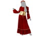 Déguisement Reine Médiévale Rouge avec Robe et Diadème Femme Adulte XL