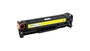 AgfaPhoto Toner Jaune CE412A, 2600 pages