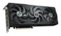 Gigabyte GeForce RTX 5070 Ti Eagle OC SFF 16GB GDDR7 Black