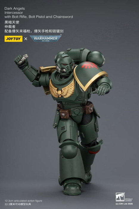 Joy Toy Warhammer 40,000 Dark Angels Intercessor figurine 12 cm