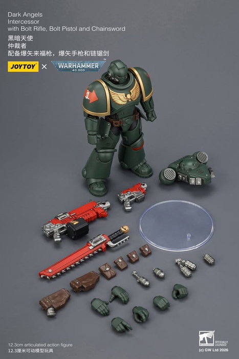 Joy Toy Warhammer 40,000 Dark Angels Intercessor figurine 12 cm