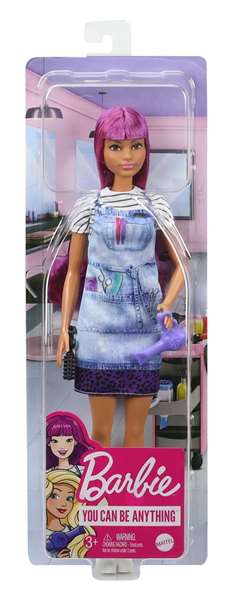 Mattel - Muñeca Barbie Yo Quiero Ser - Poupée Barbie Je Veux Être - Modèles Surtidos - Variété aléatoire - Produit en espagnol/portugais Mattel - Muñeca Barbie Yo Quiero Ser - Poupée Barbie Je Veux Être - Modèles Surtidos - Variété aléatoire - Produit en espagnol/portugais